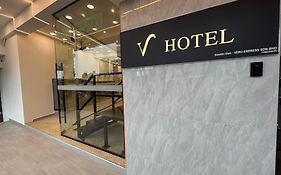 V Hotel Johor Bahru